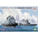 TAKOM MODEL: 1/350; TYPE 192 & TYPE 192A HARBOR TUGBOAT 1+1 Model kit 