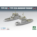 TAKOM MODEL: 1/350; TYPE 192 & TYPE 192A HARBOR TUGBOAT 1+1 Ship model kit