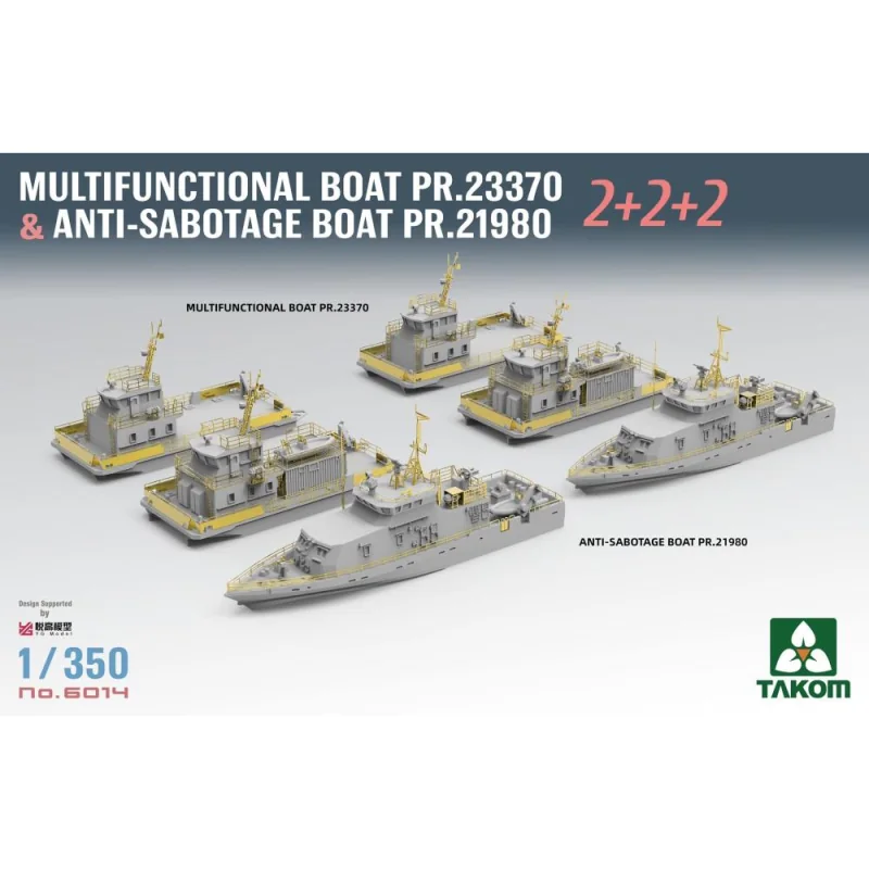 TAKOM MODEL: 1/350; MULTIFUNCTIONAL BOAT PR.23370 & ANTI-SABOTTAGE BOAT PR.21980 2+2+2 Ship model kit