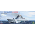 TAKOM MODEL: 1/350; FFG PROJECT 20380 Early production Model kit 