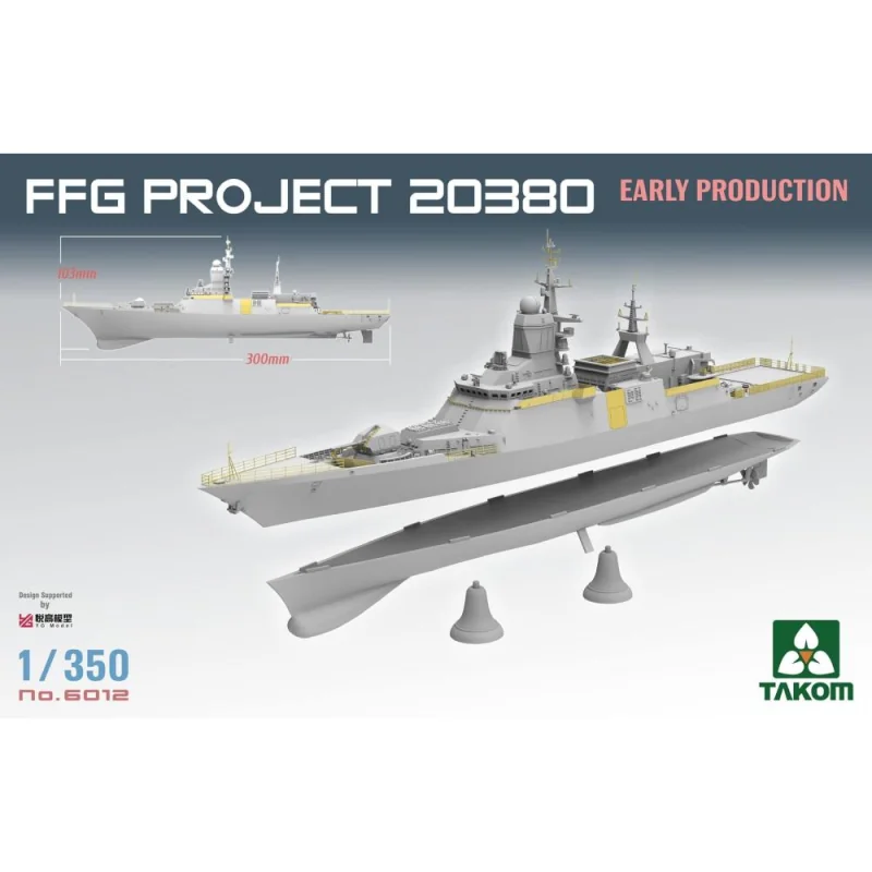 TAKOM MODEL: 1/350; FFG PROJECT 20380 Early production Takom