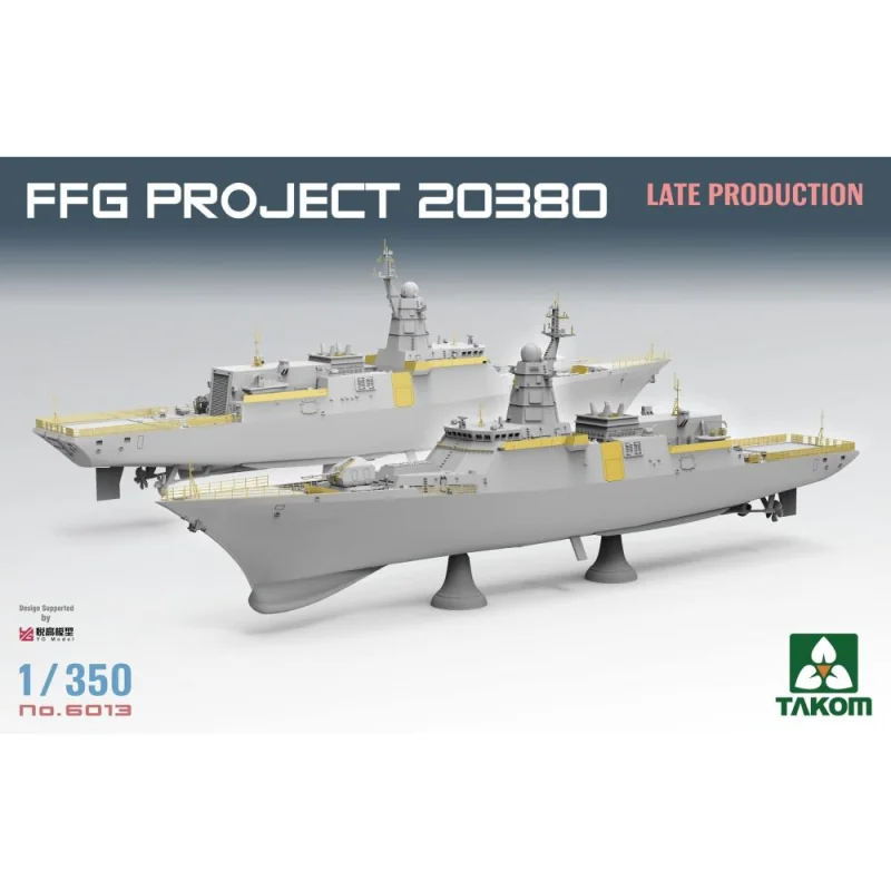 TAKOM MODEL: 1/350; FFG PROJECT 20380 Late production Ship model kit