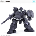 VOLKS Blue Knight - 1/35 IJ ATH-Q60 Gray Berserga Pop culture:Manga model kit