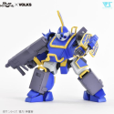 VOLKS Blue Knight - 1/35 IJ ATH-Q63-BTS-II SX Berserga Super Exclusion 