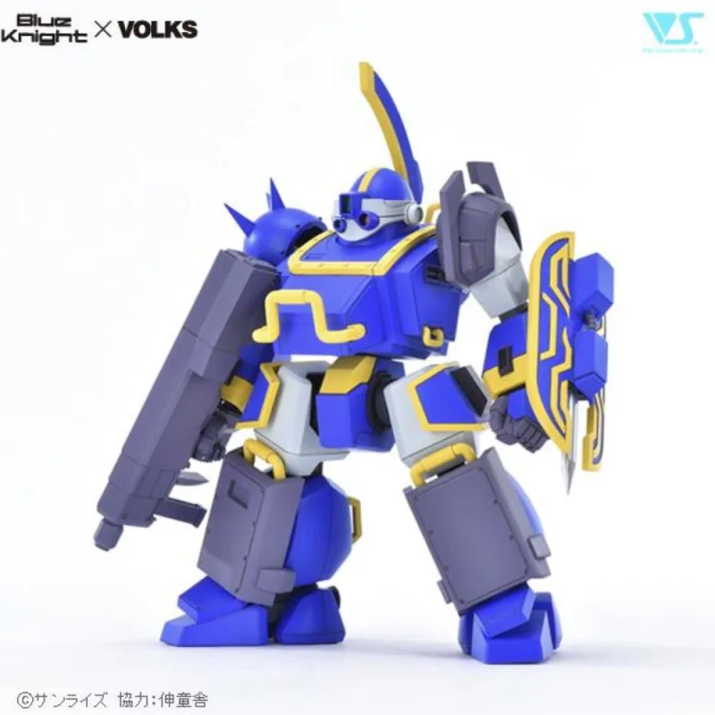 VOLKS Blue Knight - 1/35 IJ ATH-Q63-BTS-II SX Berserga Super Exclusion Pop culture:Manga model kit