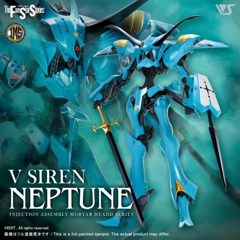 VOLKS - The Five Star Stories: FSS IMS 1/144 scale V SIREN (NEPTUNE) 