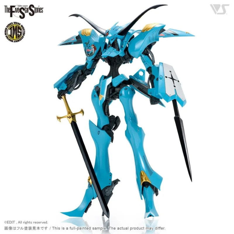 VOLKS - The Five Star Stories: FSS IMS 1/144 scale V SIREN (NEPTUNE) Pop culture:Manga model kit