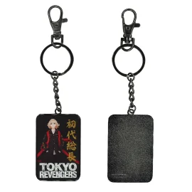 Tokyo Revengers - Takemichi Sanagaki Metal Keychain 