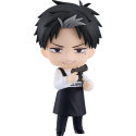 Kindergarten Wars - Nendoroid Doug figure 10 cm Figurine 