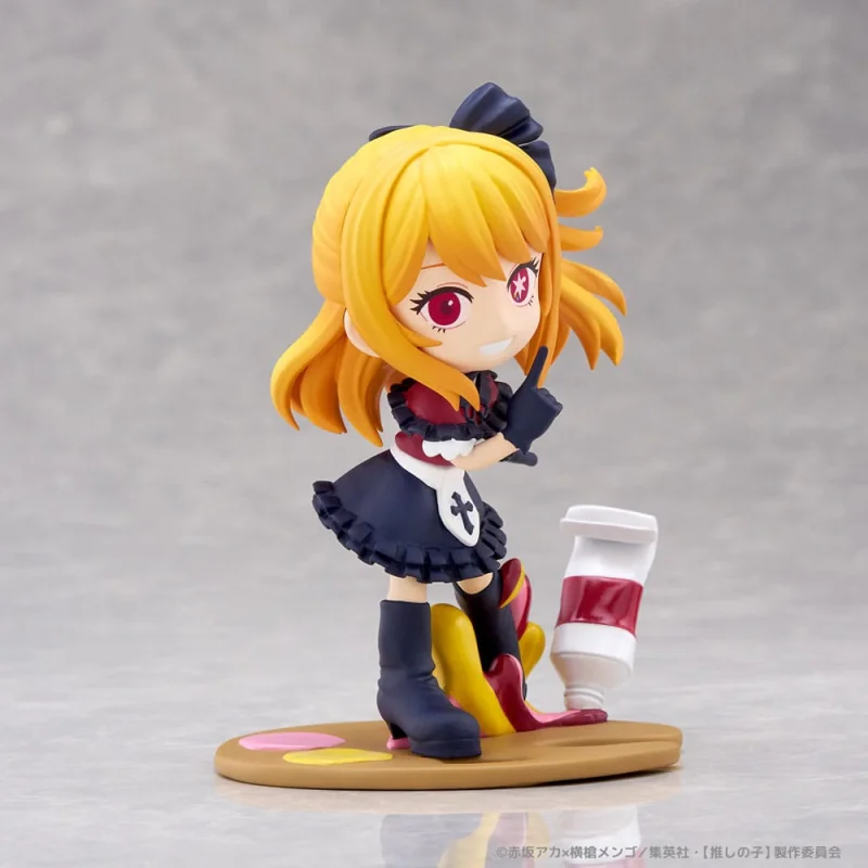 Oshi no Ko PalVerse Ruby 10 cm