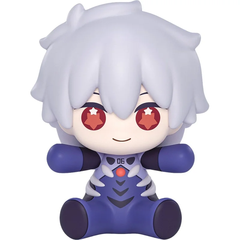 Neon Genesis Evangelion: Rebuild of Evangelion figure Chibi Huggy Good Smile Kaworu Nagisa: Plugsuit Ver. 7cm Figurine 