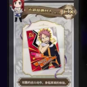 FAIRY TAIL - KB CARD - TCG CARD VOL.1 DISPLAY x18 Collector cards