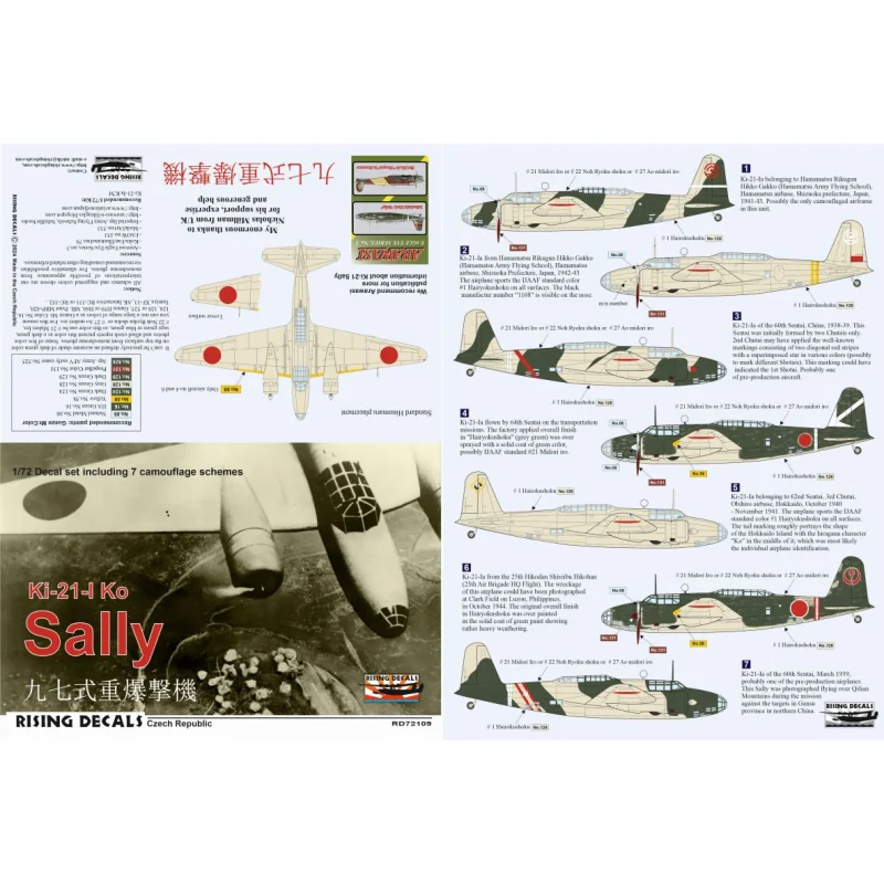 Mitsubishi Ki-21-I Ko “Sally” x 7 schemes Rising Decals