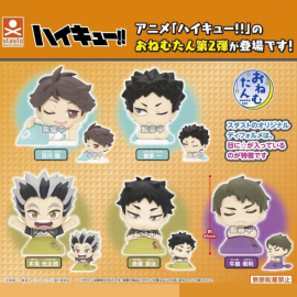 Haikyu!! Onemutan Sleeping Figure Collection Vol.2 