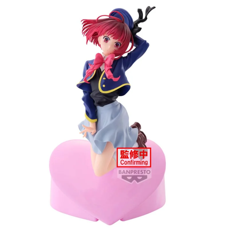 OSHI NO KO - Kana Arima - Figure 18cm Figurine 