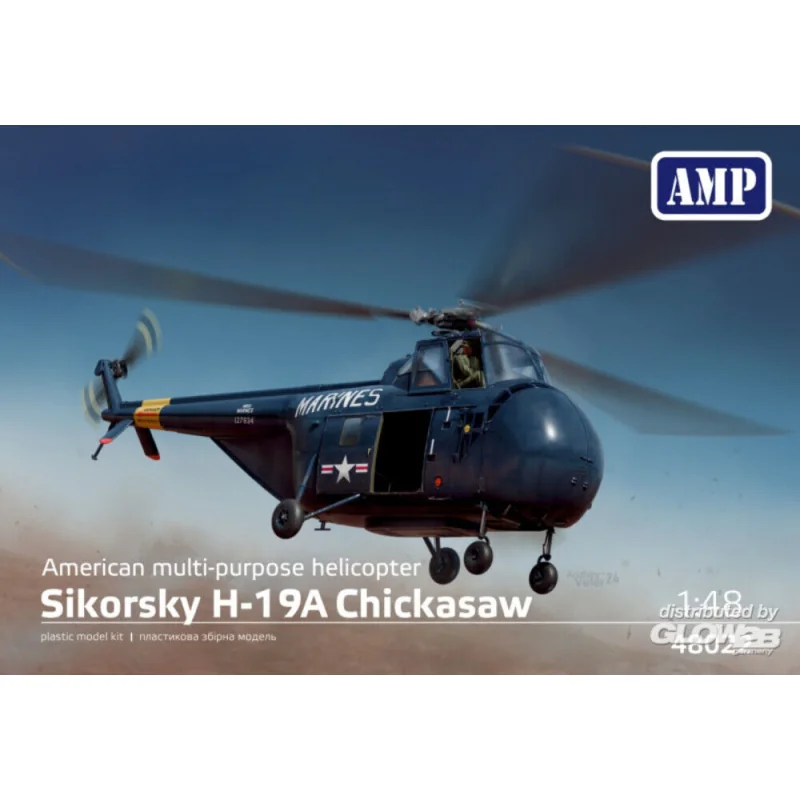 Sikorsky H-19 Chickasaw Model kit 