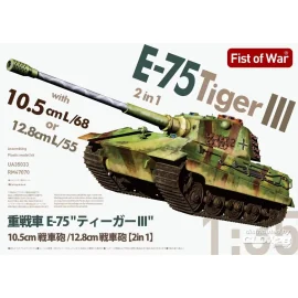 E-75 heavy tank 2 in 1 10.5cm & 12.8cm KwK Gun King tiger III Die cast 