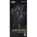 Evangelion metal Figure Alloy Anima Evangelion Unit-1: Final Model (re-run) 29 cm Figurines