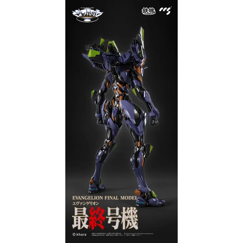 Evangelion metal Figure Alloy Anima Evangelion Unit-1: Final Model (re-run) 29 cm