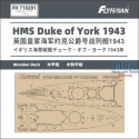 HMS Duke of York 1943 Wooden Deck (FH1118) 