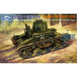 Vickers 6-Ton light tank Alt B Late - BG/TH/GB Model kit 