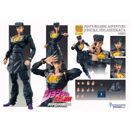 JoJo's Bizarre Adventure Part4 Super Action Figure Chozokado Big (Josuke Higashikata) 22 cm Figurine 