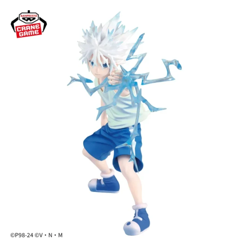 HUNTER x HUNTER - VIBRATION STARS - KILLUA II 13cm Figurine 