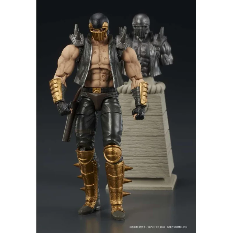 CO-102437 Fist of the North Star Digaction Figure Jagi 8 cm