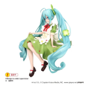 Hatsune Miku Clover Flower Fairy figure (Noodle Stopper) Figurines