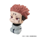 Jujutsu Kaisen PVC statuette Look Up Sukuna 11 cm Figurines