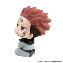 Jujutsu Kaisen PVC statuette Look Up Sukuna 11 cm Megahouse