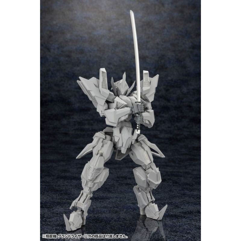 Forme Arms figure Plastic Model Kit 1/100 Sho-ro-ki Grand Riser 15 cm