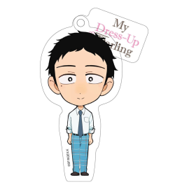 My Dress-Up Darling keychain Wakana Chibi Style 8 cm 