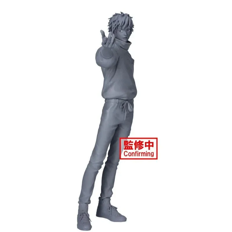 JUJUTSU KAISEN 0 - MAXIMATIC FIGURE - YUTA OKKOTSU Figurine 