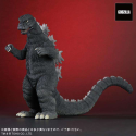 Toho Daijaiju Series Godzilla 1974 Figurine 