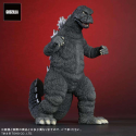 Toho Daijaiju Series Godzilla 1974 Figurines