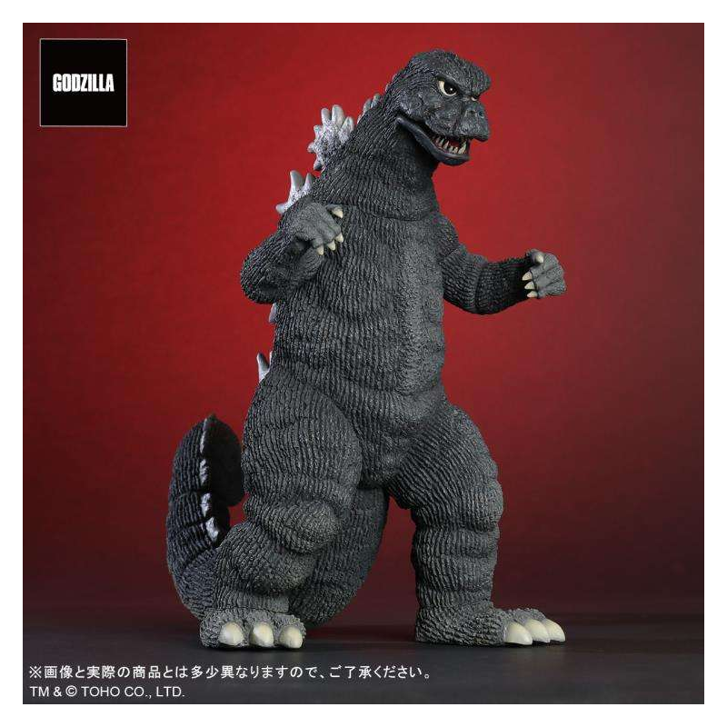 Toho Daijaiju Series Godzilla 1974 Figurines