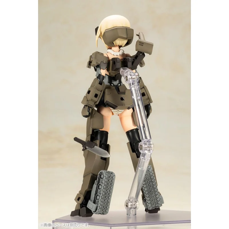 Frame Arms Girl Figure Plastic Model Kit P3 Gourai 15 cm