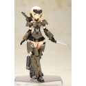 Frame Arms Girl Figure Plastic Model Kit P3 Gourai 15 cm