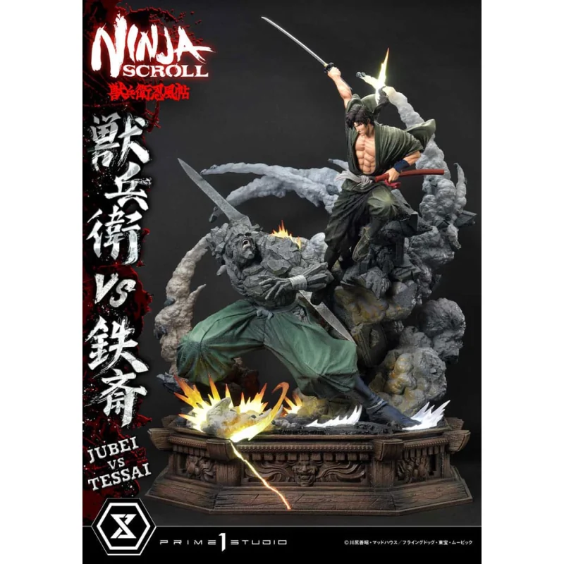 Ninja Scroll statuette Ultimate Premium Masterline Series 1/4 Jubei Versus Testa 101 cm 