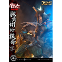 Ninja Scroll Statue Ultimate Premium Masterline Series 1/4 Jubei Versus Test Deluxe Version 101 cm Statue