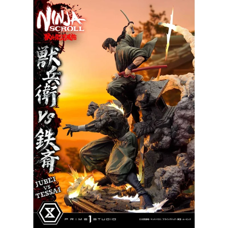 Ninja Scroll statuette Ultimate Premium Masterline Series 1/4 Jubei Versus Testa 101 cm