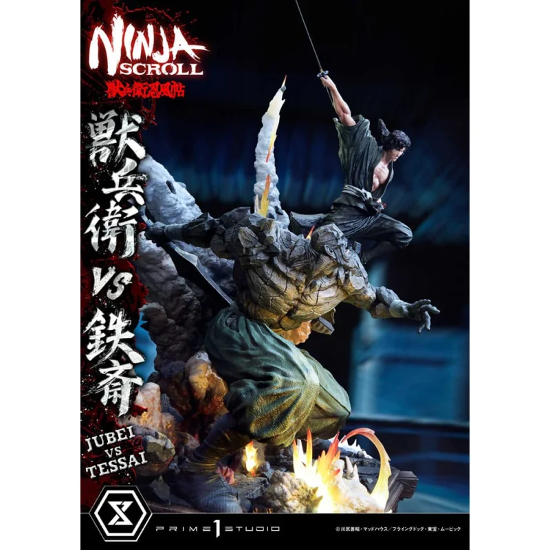 Ninja Scroll statuette Ultimate Premium Masterline Series 1/4 Jubei Versus Testa 101 cm