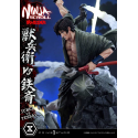 Ninja Scroll statuette Ultimate Premium Masterline Series 1/4 Jubei Versus Testa 101 cm