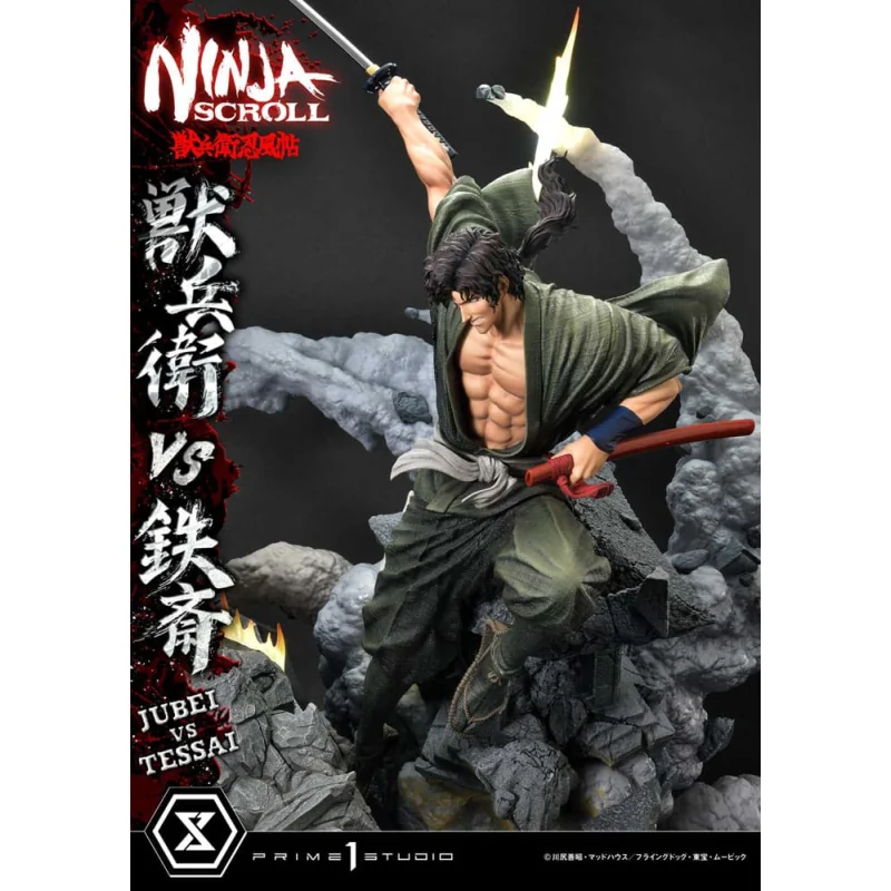 Ninja Scroll statuette Ultimate Premium Masterline Series 1/4 Jubei Versus Testa 101 cm