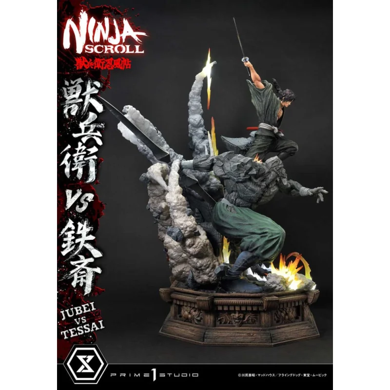 Ninja Scroll Statue Ultimate Premium Masterline Series 1/4 Jubei Versus Test Deluxe Version 101 cm