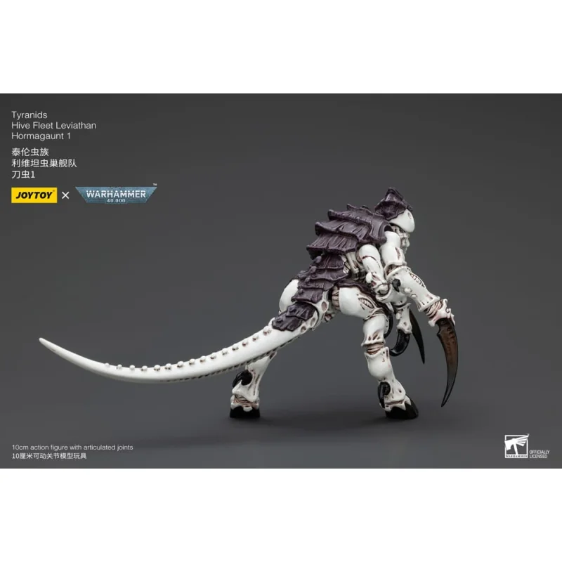 Warhammer 40k Figure 1/18 Tyranids Hive Fleet Leviathan Hormagaunt 1 10 cm Joy Toy (CN)