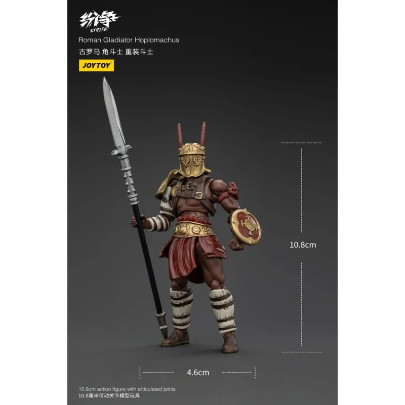 Strife Figure 1/18 Roman Gladiator Hoplomachus 11 cm