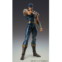 Fist of the North Star Chozokado Kenshiro Muso Figure 18 cm (re-run) Figurine 