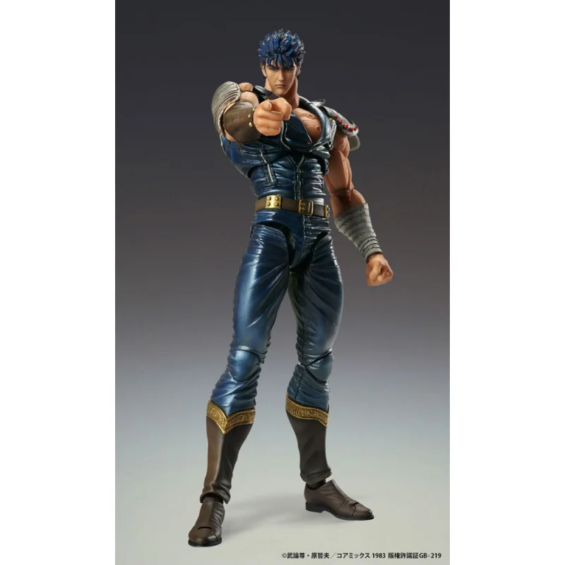 Fist of the North Star Chozokado Kenshiro Muso Figure 18 cm (re-run) Figurine 